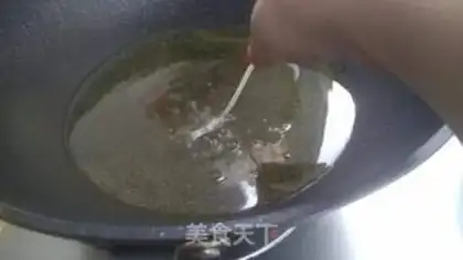 Make Tasty golden ball step 4