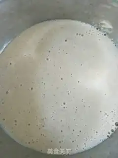 Make Banana marfin step 0