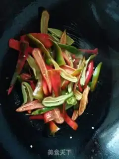 Make Paprika step 2