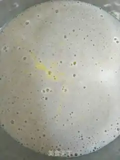 Make Banana marfin step 2