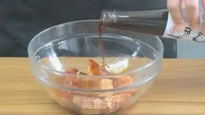 Make Soy chicken step 0