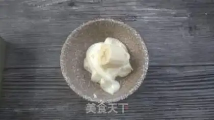 Make Tasty golden ball step 8