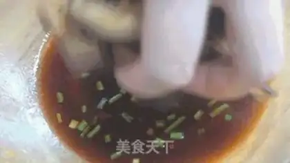 Make Soy chicken step 1