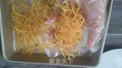 Make Tasty golden ball step 9