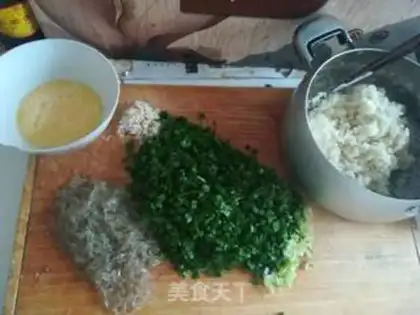 Make Fry horns step 0