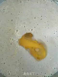 Make Banana marfin step 3