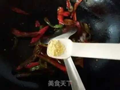 Make Paprika step 7