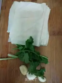 Make It