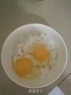 Make Rice eggcakes step 0