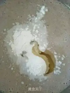 Make Banana marfin step 4
