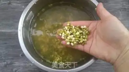 Make Cool green beans step 0