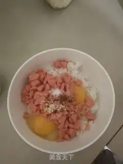 Make Rice eggcakes step 1