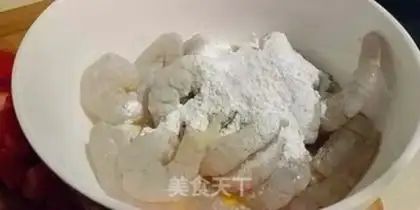 Make Fried shrimp step 0