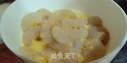 Make Fried shrimp step 1