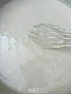 Make Banana marfin step 7