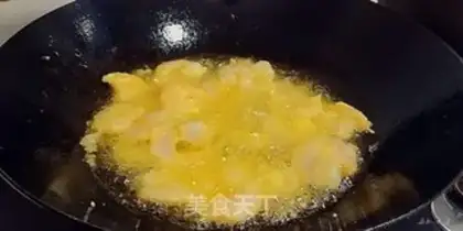 Make Fried shrimp step 3