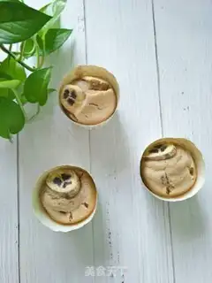 Make Banana marfin step 9