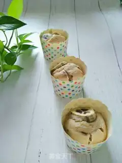 Make Banana marfin step 10