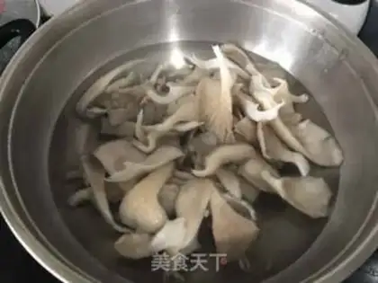 Make Bacon fried mushrooms step 0