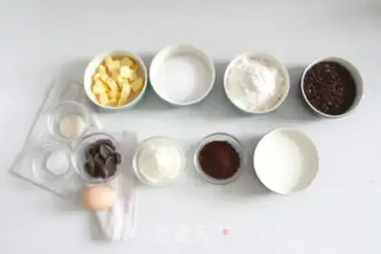 Make Chocolate sweet bread step 0