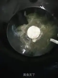 Make Fries step 12