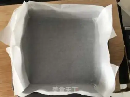 Make Invisible apple cake step 8