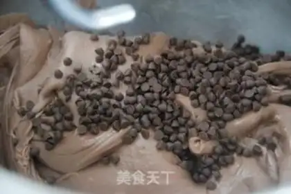 Make Chocolate sweet bread step 4