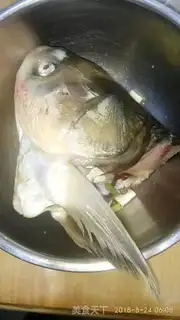 Make Fish head step 1