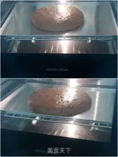 Make Chocolate sweet bread step 6