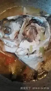 Make Fish head step 4