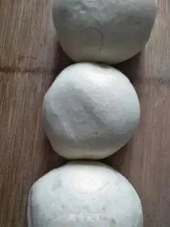 Make Pancake step 0