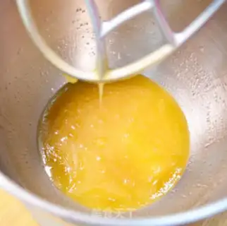 Make A broad yogurt step 1