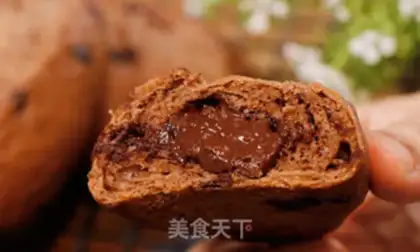 Make Chocolate sweet bread step 14