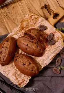 Make Chocolate sweet bread step 15