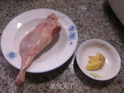 Make Quantified duck legs step 0