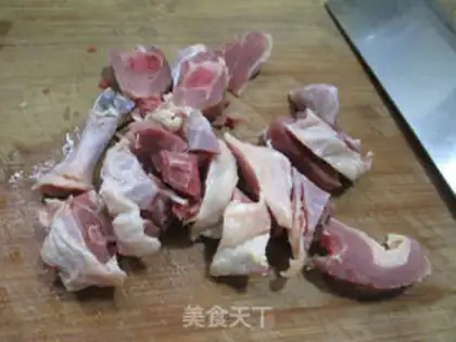 Make Quantified duck legs step 1
