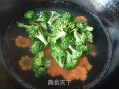 Make Slurry carrots and fried eggs step 5