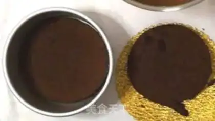 Make Chocolate Mirror Moose step 10