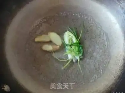 Make Salt shrimp step 4