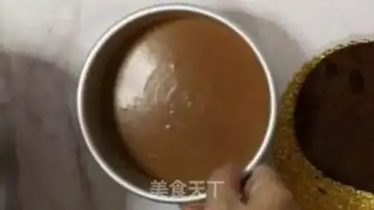 Make Chocolate Mirror Moose step 11