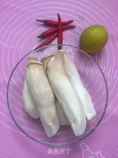 Make The apricot on the tongue step 0