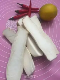 Make The apricot on the tongue step 1