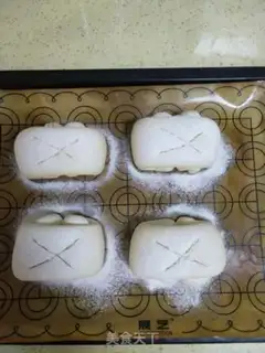 Make Japanese milk rolls step 16