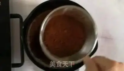 Make Chocolate Mirror Moose step 14