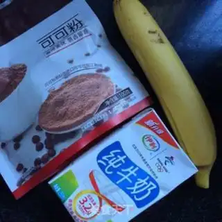 Make Coco Banana shake step 0