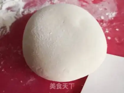 Make Ice florist step 2
