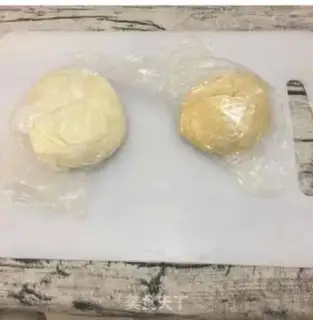 Make Meat muffins step 0
