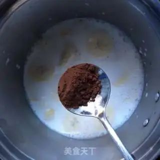 Make Coco Banana shake step 2