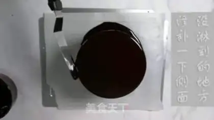 Make Chocolate Mirror Moose step 21