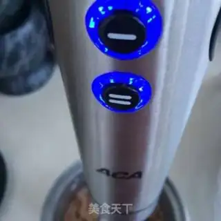 Make Coco Banana shake step 3